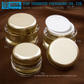 Good quality classical hot-selling high end cosmetic packaging double layers oval acrylic cosmetic jars and bottles